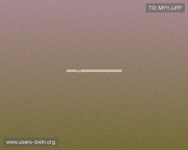 德赢官方网站app账号注册与登录流程详解，确保用户顺利开启线上博彩之旅