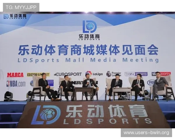 乐动ld体育平台全面解析助你轻松掌握最新体育赛事资讯与投注技巧