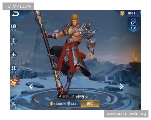 德赢娱乐官网入口下载安装安全攻略保障玩家账号信息安全与游戏体验